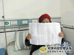 濂沖瓙娌葷枟鑲虹梾琚鏌ユх梾浜烘祦鎶鏈?鍖婚櫌縐版槸璇細(xì)