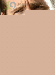 胸痛？ 可能婦科被“炎”中